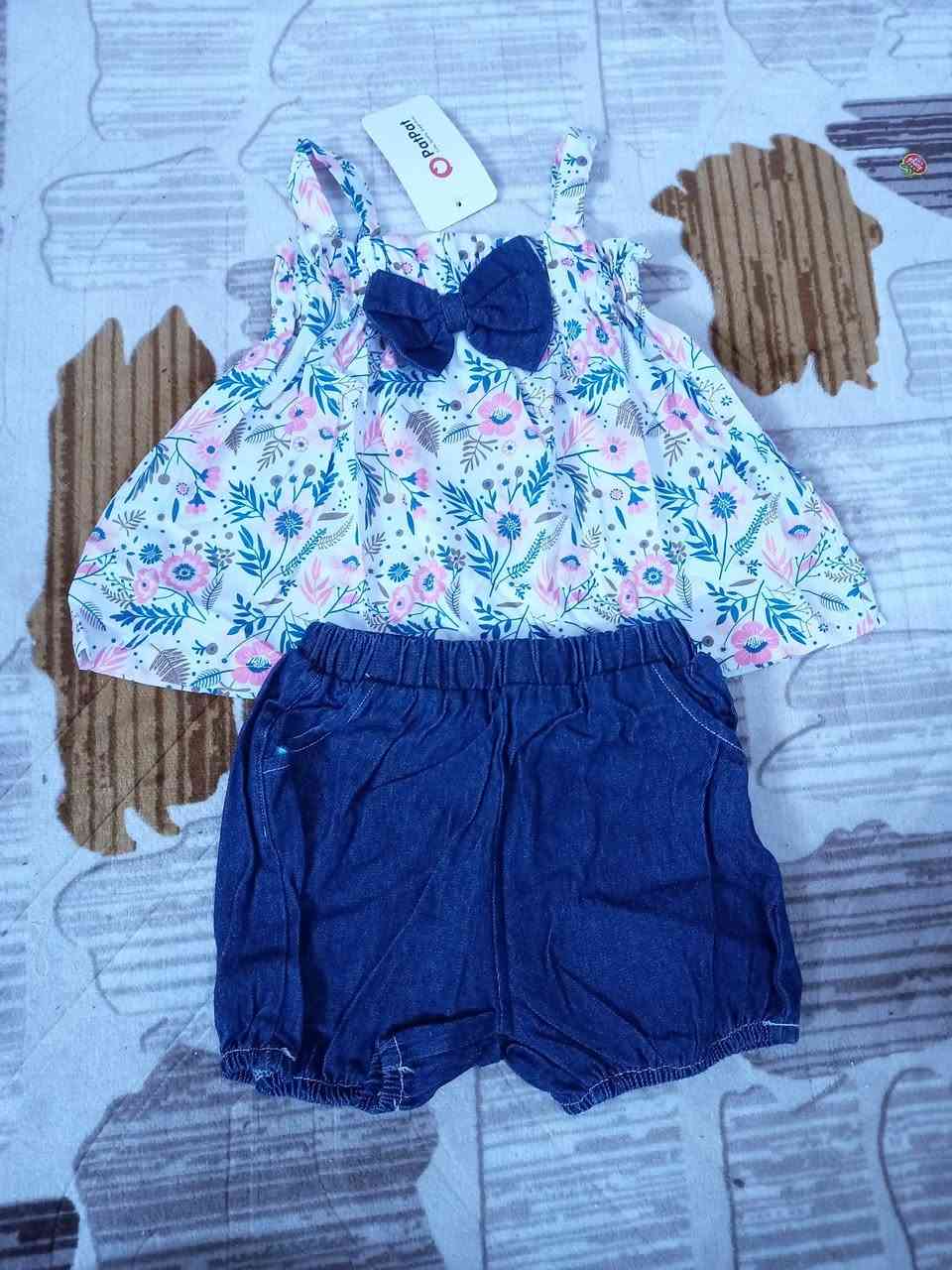 تراكات اطفال وسيتات طلعة ولادي وبناتي سعر التراك ٣٠٠٠ فقط وعندي جملة


**إذا كنت صاحب هذا الإعلان وتريد حذفه لأي سبب، رجاءا أرسل رسالة إلى الدعم الفني**