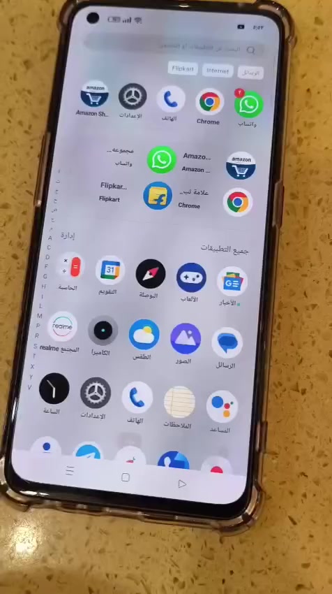 سلام عليكم موصفاته.بل صوره  بشغل ببجي 90.فريم.شرط.ع فحص سعره قفل ب150الف بي طبعه بسيطه بل شاشه مامثرا


**إذا كنت صاحب هذا الإعلان وتريد حذفه لأي سبب، رجاءا أرسل رسالة إلى الدعم الفني**