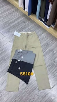 بجامه بطرون • مقاسات S-3XL • سدة الهندية