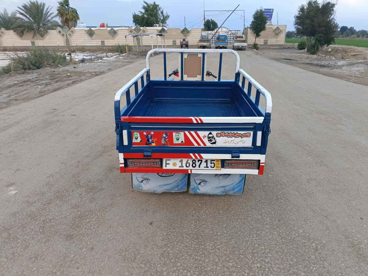 سلام عليكم ستوته دايون رجاء لمو شراي لايتصل .
اوراق المكان المسيب سعر 1000 وبي مجال  رقم ***********
