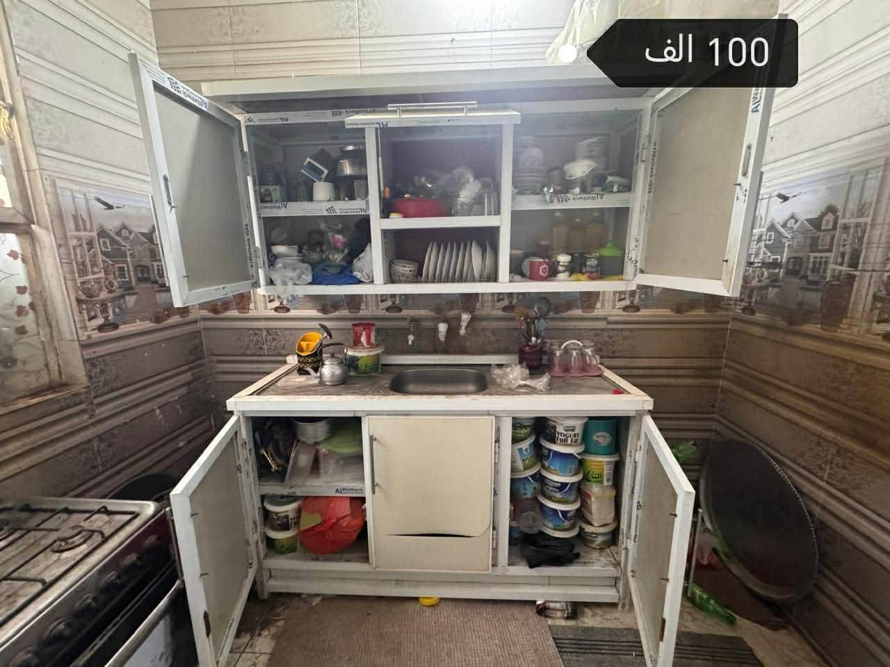 سلام عليكم غراض مستعمله للبيع كل صوره ويه سعره اليردهن هاذه رقمي ***********
