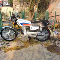 اخوان بس الشراي يراسلني او يخابر نامه شلامجه للبيع رقم وسنويه كفاله عا...