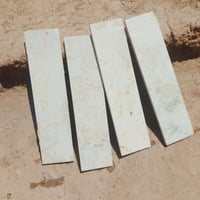 مرمر ازاره • ٣٠٠م • رخصة ادمن