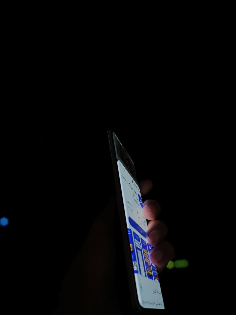 عندي جهاز تكنو سبارك 20 برو بلس (Tecno Spark 20 Pro+) الجهاز شاشته كيرف ونظيف حيل (أخو الجديد)، استخدام حشيم وبيه كل الخير، لا شخط ولا عيب ولا مفتوح ولا مصلح، وعلى الفحص مكفول من كل شي.
​الذاكرة: 256 جيجا والرام 8.
​النظافة: 100% وبحالة الوكالة.
​الملاحظة: البيع أو المراوس للجهاز وحده فقط (بدون ملحقات).
​البيع: بـ 190 ألف دينار قفل قفل بدون مجال 🔒
المراوس: أريد أراوس بجهاز أحدث وأقوى منه بشرط، وأنا مستعد أنطي فرق فلوس حسب نظافة ونوع جهازك.
​الي يعجبه السعر أو عنده جهاز قوي للمراوس يجي خاص ويدزلي نوع جهازه ونظافته ويشقد يريد فرق. الي مو شراي لا يتعبني ويتعب نفسه رحمة لوالديكم.


**إذا كنت صاحب هذا الإعلان وتريد حذفه لأي سبب، رجاءا أرسل رسالة إلى الدعم الفني**