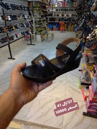 السماوة • عكد ابو مهدي • أحذية وحقائب