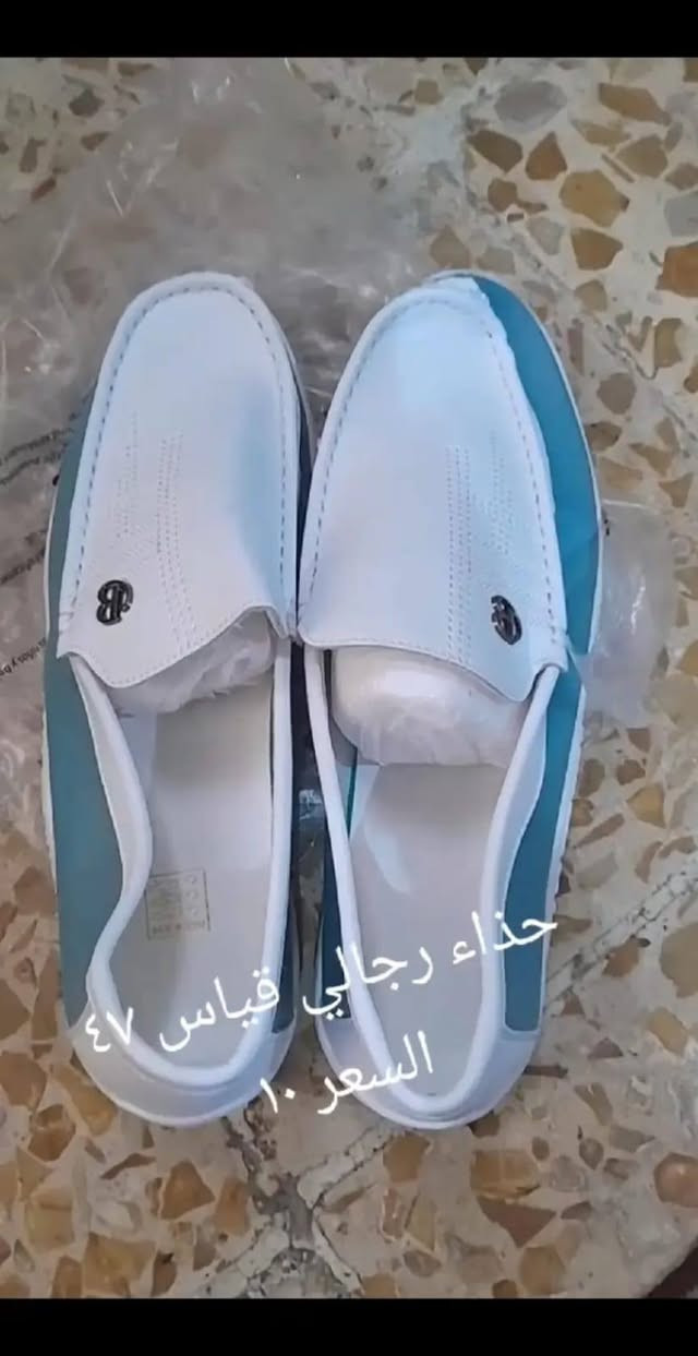 العنوان بغداد العبيدي يوجد خدمة توصيل


**إذا كنت صاحب هذا الإعلان وتريد حذفه لأي سبب، رجاءا أرسل رسالة إلى الدعم الفني**