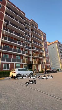 مجمع اياد الكاظمي • ١٨٣م • ٣ غرف