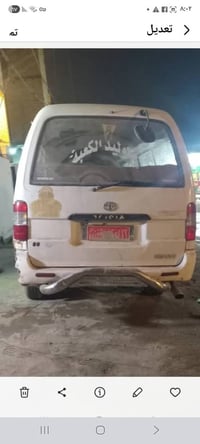 جمبي • ٢٠٠٩ • بغداد البياع