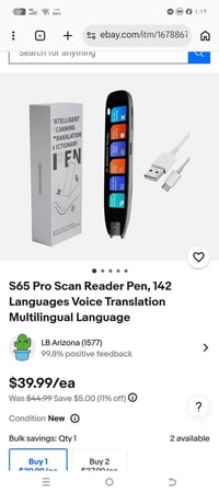 مترجم • ١٤٢ لغة • تايب سي