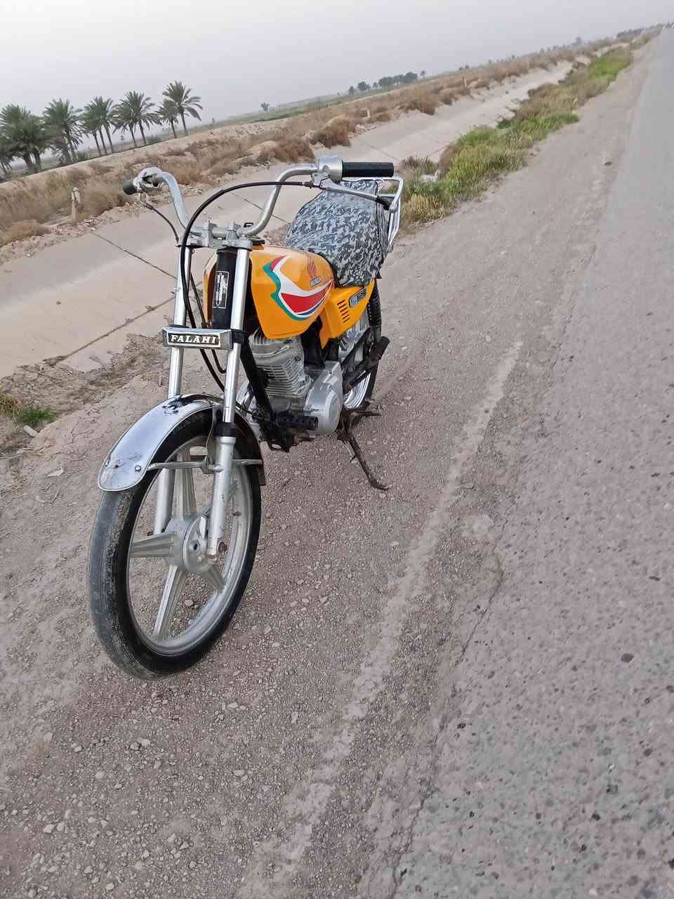 سلام عليكم دراجة ايراني أربعة كير للبيع بدون اوراق فقط مكاتب مكاني بغداد نهاية سبع قصور سعر 225وبيهة مجال للستفسار ***********وتساب
***********تصال
