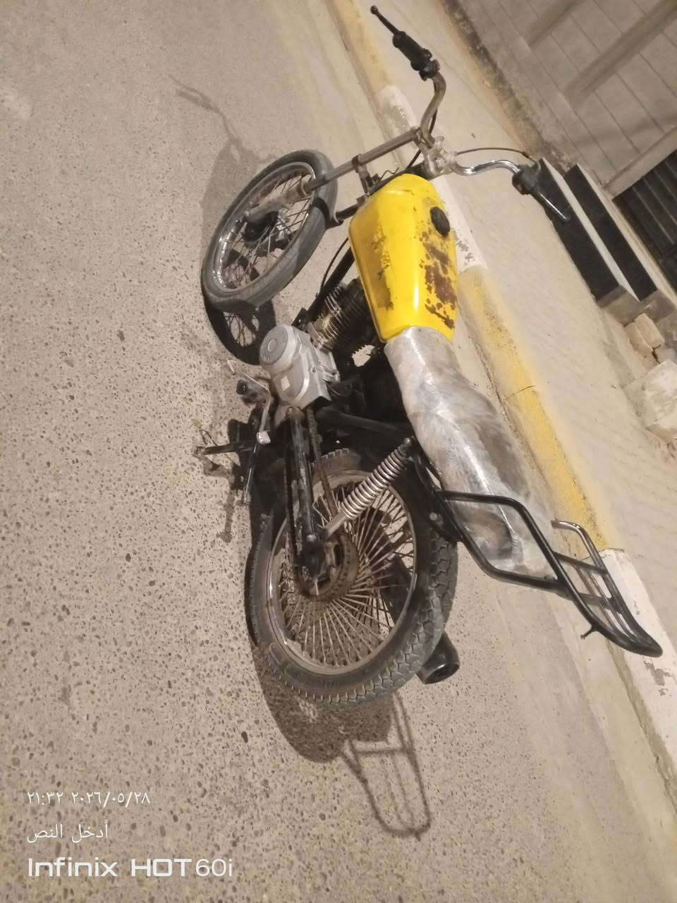سلام عليكم اربعه كير مديل 20بليته ورقم شاصي موجودات كلك مكفوله....ولفات وبستم جدد ارشه احمد شهاب..... دراجة خير من الله بيع أو مراوس سعر 250وبيها مجال المكان كربلاء العطيشي الحسينيه الرقم ***********
