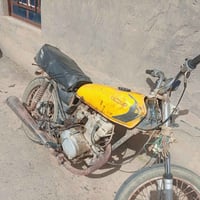 دراجه • اوراق • ٢٠١٨