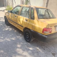 سايبا • مدير • ٢٠١٣