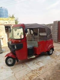 تك تك • موديل 2021 • ميسان ابو رمانه