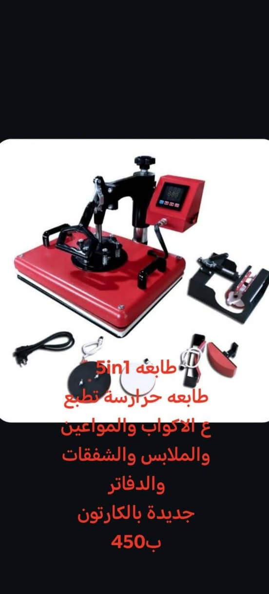 للبيع


**إذا كنت صاحب هذا الإعلان وتريد حذفه لأي سبب، رجاءا أرسل رسالة إلى الدعم الفني**
