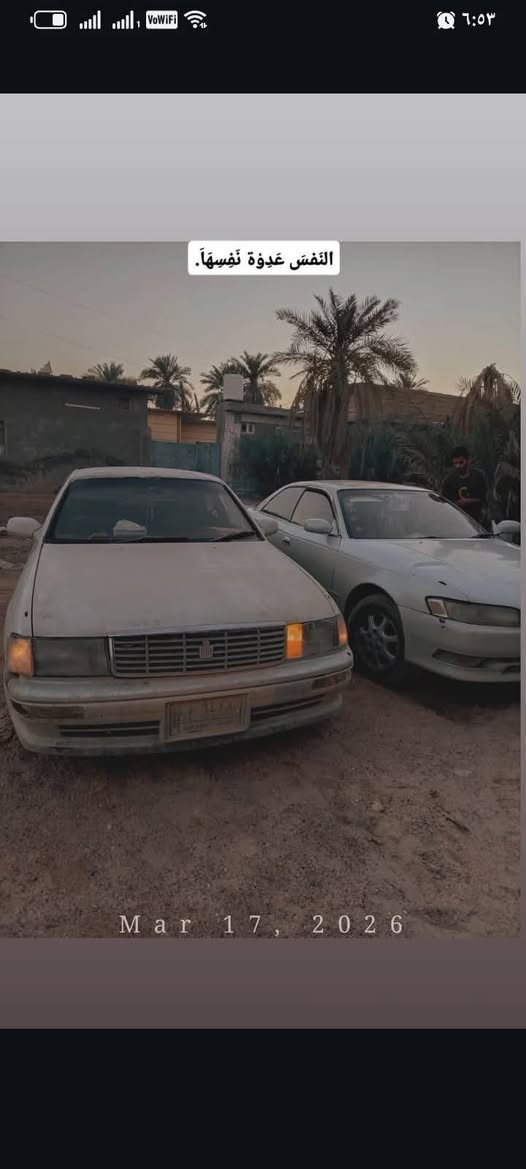 سلام عليكم بطه فصل رقم ميسان مستمسكات راعيه موجوده سنويه منتهية علما سياره ( نقل)  وراعيه جهازه مغلق وسنويتها سحب طبق الأصل ابيع كوم حديد  كوم حديد) سياره مكينه  بيها كازكيت وكير جديد تبريد يشتغل كهربائيات كلها شغله  حداديه نظيفه بس ابيع نص عمر بس دبلات فاكسات الوره تايرات نص عمر سياره ابيعها كوم حديد اتكفل سرقه وعشاير وعن الطلب ١٥ وبيها مجال قليل للشراي لمو شراي لا يخابر مكاني بصره***********
