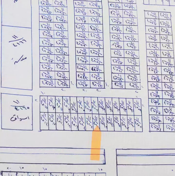 (( للبيع ))
قطعه ارض ملك صرف تحويل مباشر
الموقع: خشان وجه السايدين الرئيسي 
مساحة:  200م  10×20
***********
***********
