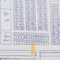 خشان • ٢٠٠م • ملك صرف