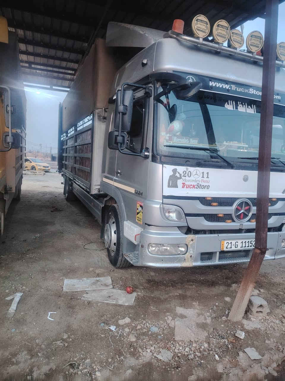 *********** ***********
