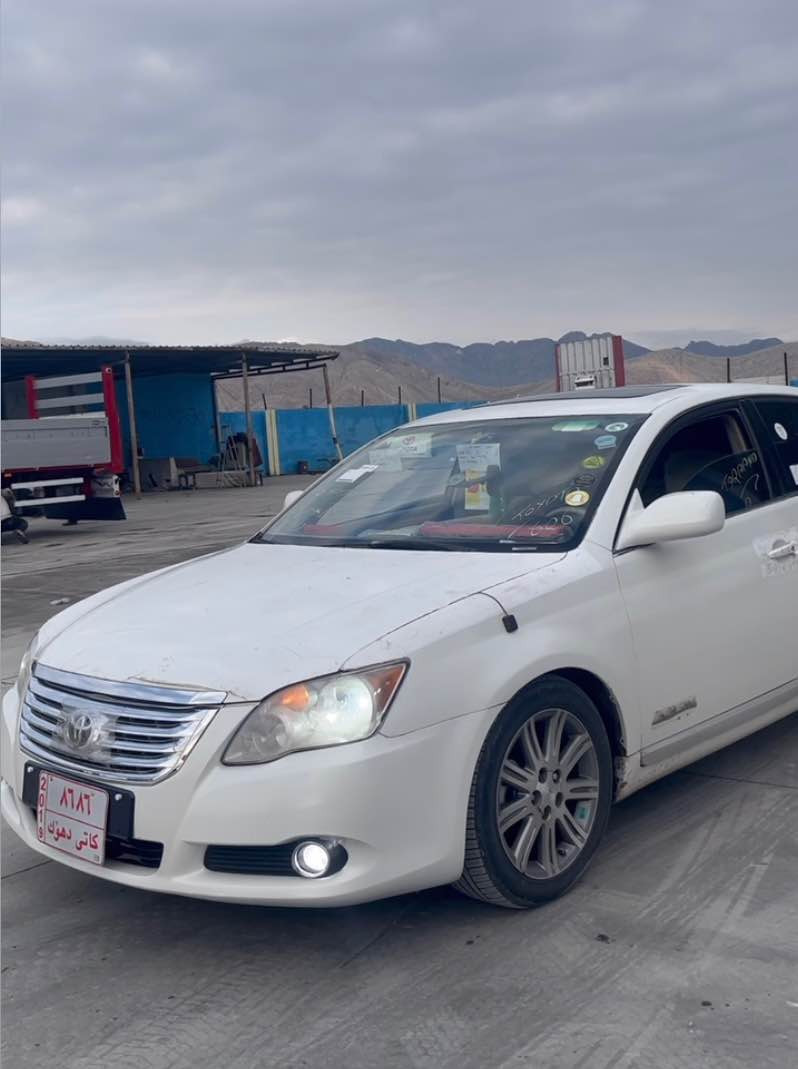 ‎تویتا ئەڤەلۆن 2010 تەنها موسە
‎سعری 66گلایە
‎دەعم لیدراوە براوە بەشەرت فەحس
‎گێرو مەکینە نەش کراوەتەوە 
‎سفر سفر بەشەرت فەحسو فیتەر
‎مواسەفات:
‎لیمتید قەپات مواسەفات
‎سلایت 
‎٥ بەسمە 
‎پەردە 
‎کوشن ساردو گەرم جلد
‎توندو تول مەسرەفی هیج تیا نیە 
‎٤ تایەو ویلی نوی 
‎شوێن کۆیە موشتەری تەلەفون بکە:*********** 
‎فایبەر واتس ئەپ ماسنجەر کراوەیە كويسينجاك, أربيل
