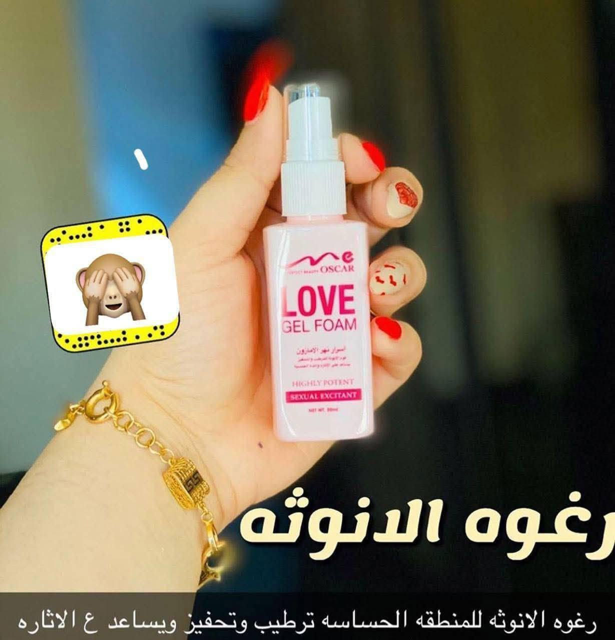 متوفر كلشي  الحجز حاص 783 917 0980


**إذا كنت صاحب هذا الإعلان وتريد حذفه لأي سبب، رجاءا أرسل رسالة إلى الدعم الفني**