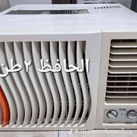 مكيف • نظيف • الناصرية