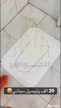 ديكور • مستلزمات بيت • أكسسوارات
