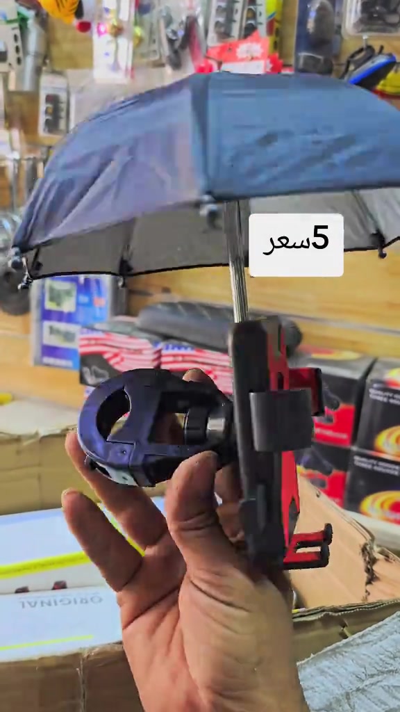 سيد نزار لبيع ادوات باسكلات بغداد جكوك وتساب ***********# #ناصريه #واسط 
