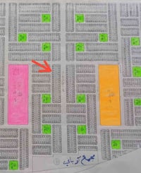 كوباني بالبداية • ٢٠٠م • طابو صرف