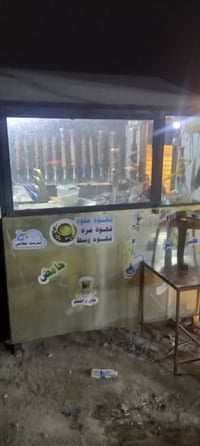 كرفان • للبيع • استفسار
