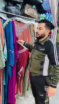 هيت • مجمع رئام • الچري