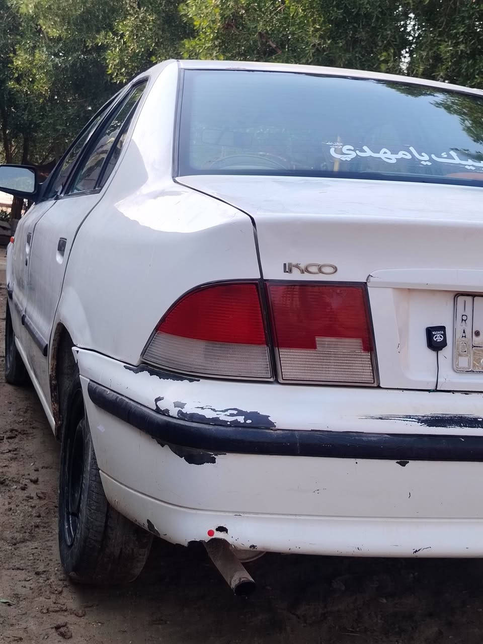 السلام عليكم
عندي سياره سمند 2010 لون ابيض مكينه  وكير نظيفات حداديه  جديده مشط جديد السياره بسمي سنوية 2028 ماصاقطه  ماعليها غرامه سياره نظيفه رقمها المثنى والسعر 20  مستعجل على بيعتها ومكاني نجف واستفسار على هذا الرقم *********** أو ***********
