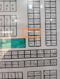 حي المرور الجديد • ٣٠٠م • طابو صرف