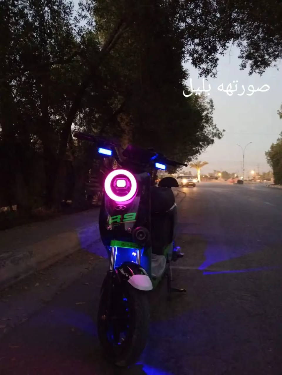 آر 9 فول مواصفات دراجه نضيف
المواصفات/اشاير كلهن شغاله 
كلوبات أمامي خلفي
هورن
مرايات
 بإيدان
سله 
بي نظام R  بك
لايت عالي ناصي 
بايسكل كلش. حلو ومواصفاته حلو
ملاحظه : بي شخط إصبع بل تكمه الجوه الخضر
السعر,450 وبي مجال
الرقم الاتصال؛:***********
