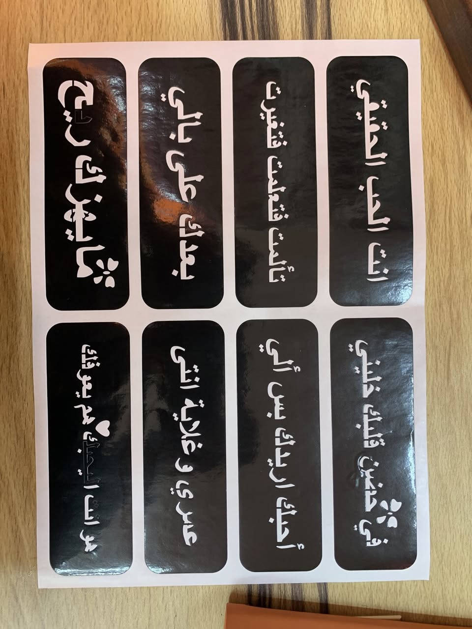 ✨ لمسة أنوثة بكل تفاصيلها ✨
بـ كوزمتك الجمال نوفرلكم كلشي يخص الجمال والأناقة 💖

🤎 حنة يد بأجمل النقشات
🖐️ طبعات يد عصرية ومرتبة
💄 فرش مكياج ناعمة وعملية
🎨 أصباغ يد وألوان ثابتة تخبل

كل اللي تحتاجيه بمكان واحد 🌸
📍 بغداد – حي الفرات – شارع الوسط – مجاور مكتبة هيا
🚚 يتوفر توصيل داخل بغداد ✨إشارة الأصدقاء


**إذا كنت صاحب هذا الإعلان وتريد حذفه لأي سبب، رجاءا أرسل رسالة إلى الدعم الفني**