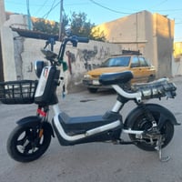 دراجة شحن • حجم ١٤ • الزعفرانية