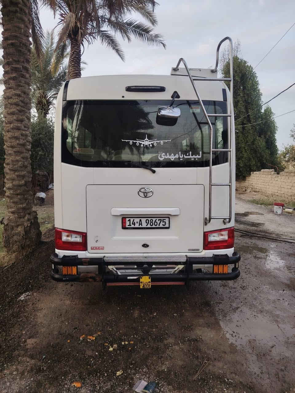 السلام عليكم 
كوستر 2017 💯💯
كفاله عامة  /حاكية سلة داخليه تخم تاير 💯
سيارة جاهزة من كلشي  💯
للاستفسار : ***********
