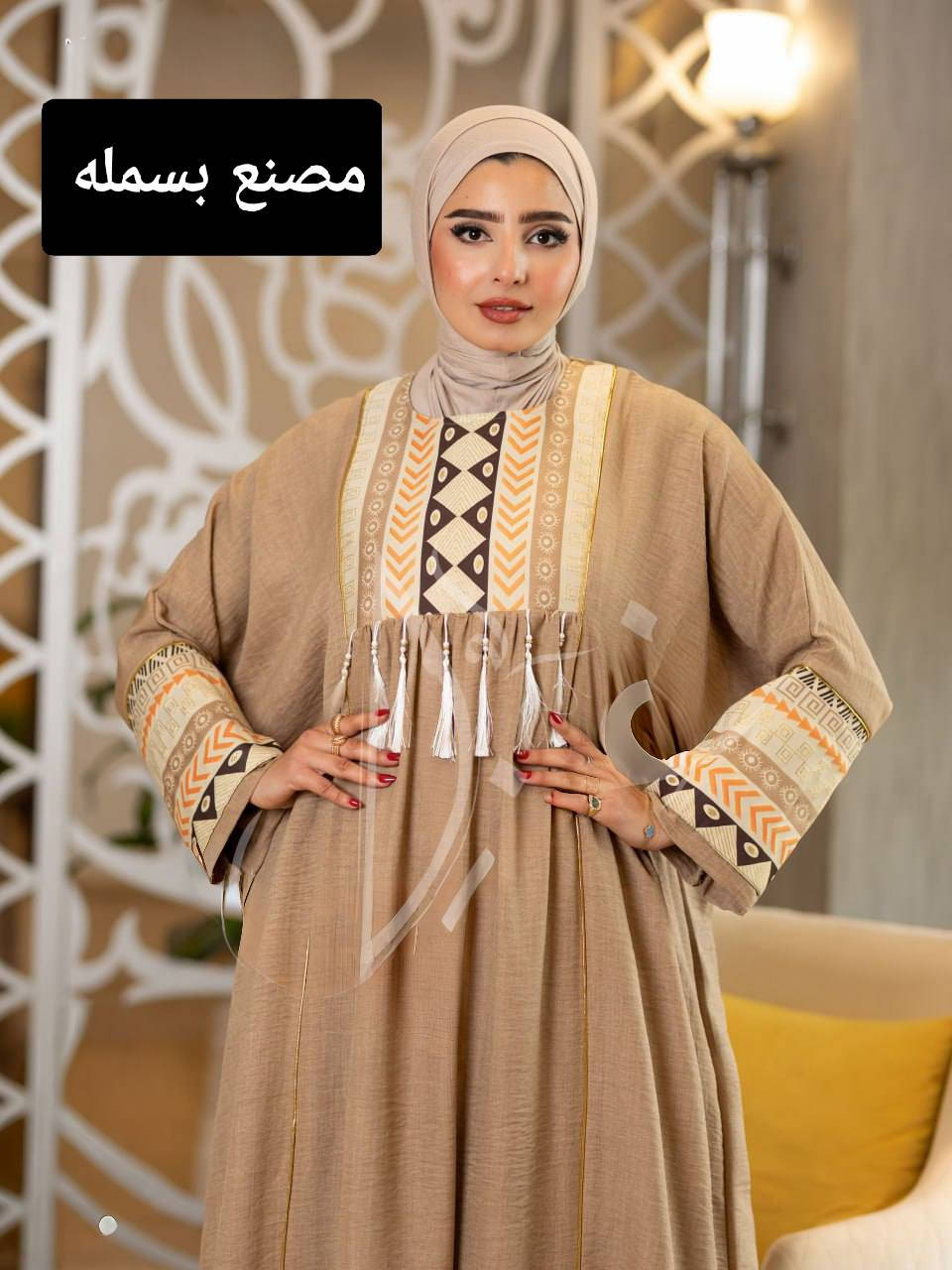 #جديد_مصنع_بسمله_صيف-2026
الخامه كتان اسباني مستورد  👌 💯
افضل خامه في السوق 👍💣
المقاسات من 60 الي 110 كيلو 
للتواصل واتس من خلال الرابط 👇👇
https://wa.me/+0201001863002
لينك صفحه الفيس

https://www.facebook.com/masnabasmla/
تيليجرام

https://t.me/msnahbasmala


**إذا كنت صاحب هذا الإعلان وتريد حذفه لأي سبب، رجاءا أرسل رسالة إلى الدعم الفني**