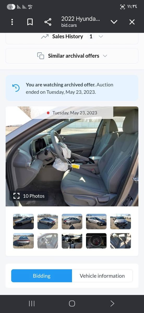 الانترا 22 نص فول بصمه ابواب بصمه تشغيل كذالك تشغيل عن بعد نقطه عمياء تحكم استيرن تبريد ثلج ماشيه 85 حادثها موضح بالمنشور وكذالك اكو شخط صغير بالباب الخلفي عكس السائق 
السعر 145 وبها مجال 
مكاني بغداد حي جميله 
***********
