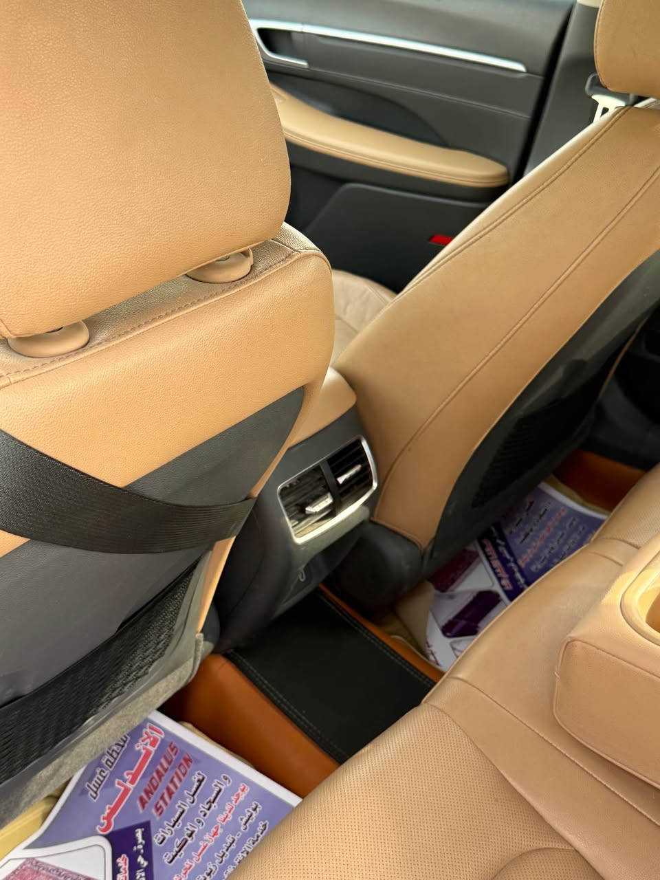 سلام عليكم سوناتا 2025 فول موصفات خليجيه باسم شركه الؤلؤ محرك كبير كفاله عامه عدا رصعتين الباقي كفاله الممشا 38 استخدام شخصي السياره كلش جديده السعر 233 بيه مجال كلش قليل العنوان البصره الاستفسار *********** البصرة, العراق
