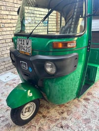 تكتك موديل 2022/ شهر 9 تكتك حلوه مال جناي بيه تلحيضات  رقمين نكليزي سن...