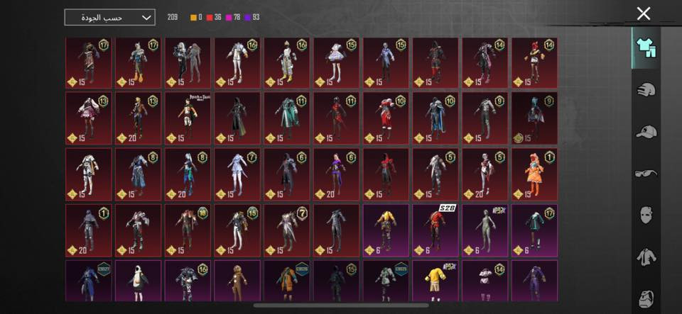 سلام عليكم شباب عندي حساب لال تبديل متاح لوبي و انشالله ما نختلف كل الحترام لال جميع ❤️


**إذا كنت صاحب هذا الإعلان وتريد حذفه لأي سبب، رجاءا أرسل رسالة إلى الدعم الفني**