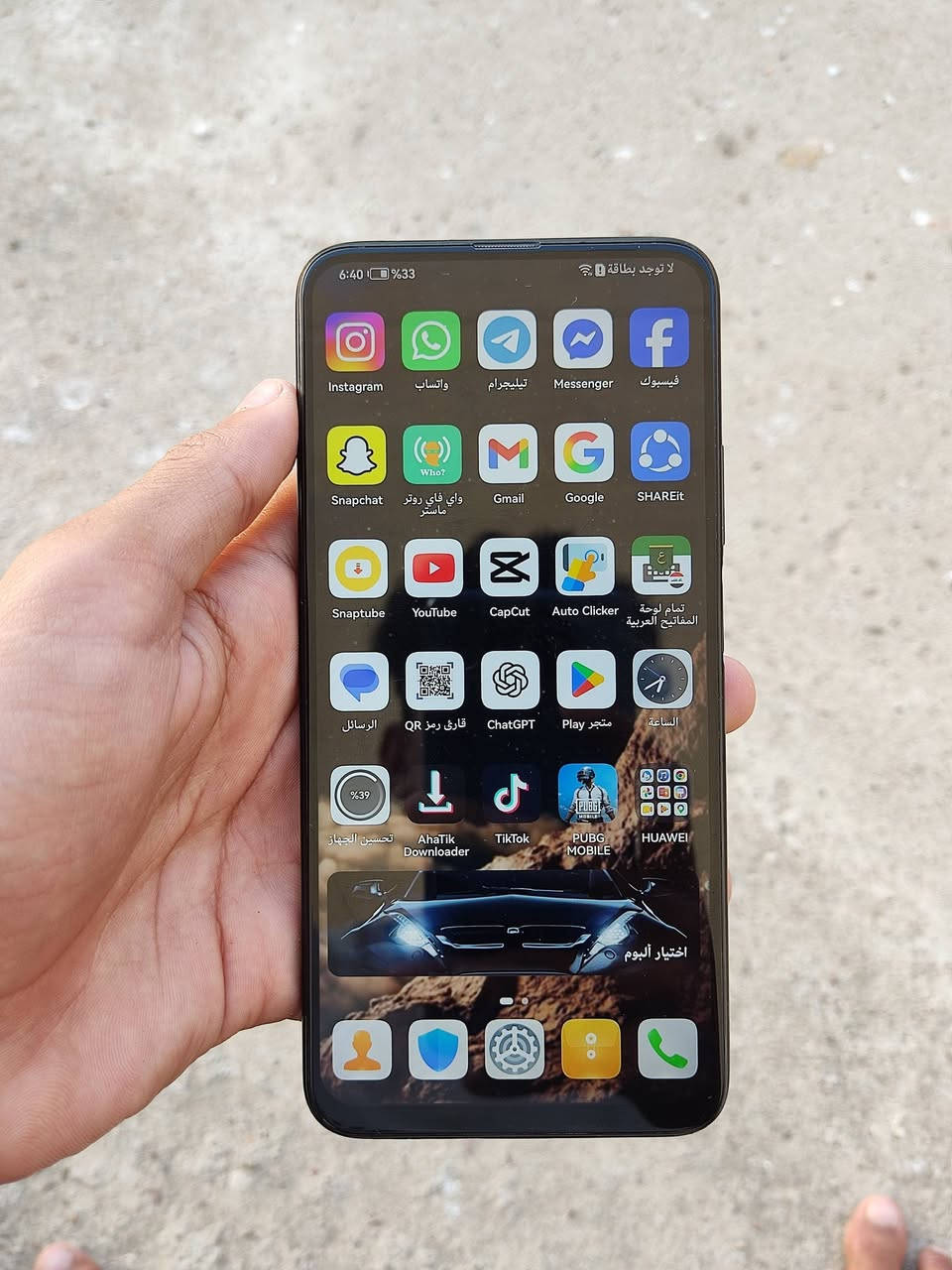 اسلام عليكم: جهاز HUAWEI Y9s: الموديل 2019 الون اسود: الذاكره 128: الرام 6: بطاريه 5000: يشغل جميع مواقع التواصل الاجتماعي يشغل جميع الالعاب منهن بوبجي 40 فريم الجهاز كلش سلس:  كامراه مالتو مثل ما موضح بل صور الجهاز نضيف ومرتب السعر 100 وبي مجال العنوان موصل جانب الايسر


**إذا كنت صاحب هذا الإعلان وتريد حذفه لأي سبب، رجاءا أرسل رسالة إلى الدعم الفني**
