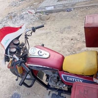 ستوته ٢٠١٤ • اوراق كامله • شاصي مكفول