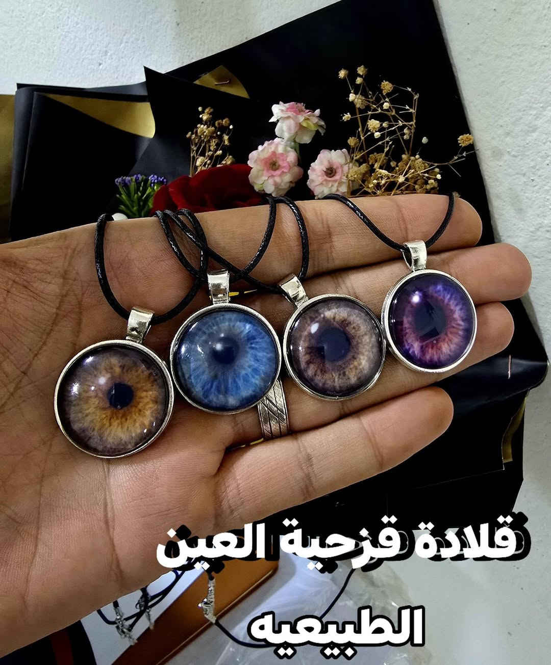 #عرض_خاص❤️🌷
بمناسبة #عيدالفطرالمبارك❤️ و #عيدالام❤️🌷
اي قطعه تعجبكم  داخل المنشور ب #١٠الاف 🔥
تاخذ #قطعتين ب #١٥الف🔥
تاخذ #ثلاث_قطع ب #٢٠الف🔥
و #التوصيل_مجاني_لكل_محافظات_العراق🇮🇶🚚🛻🏍
الطباعه والتصميم حسب الطلب
ابو الجود للطباعة الحرارية 
***********
