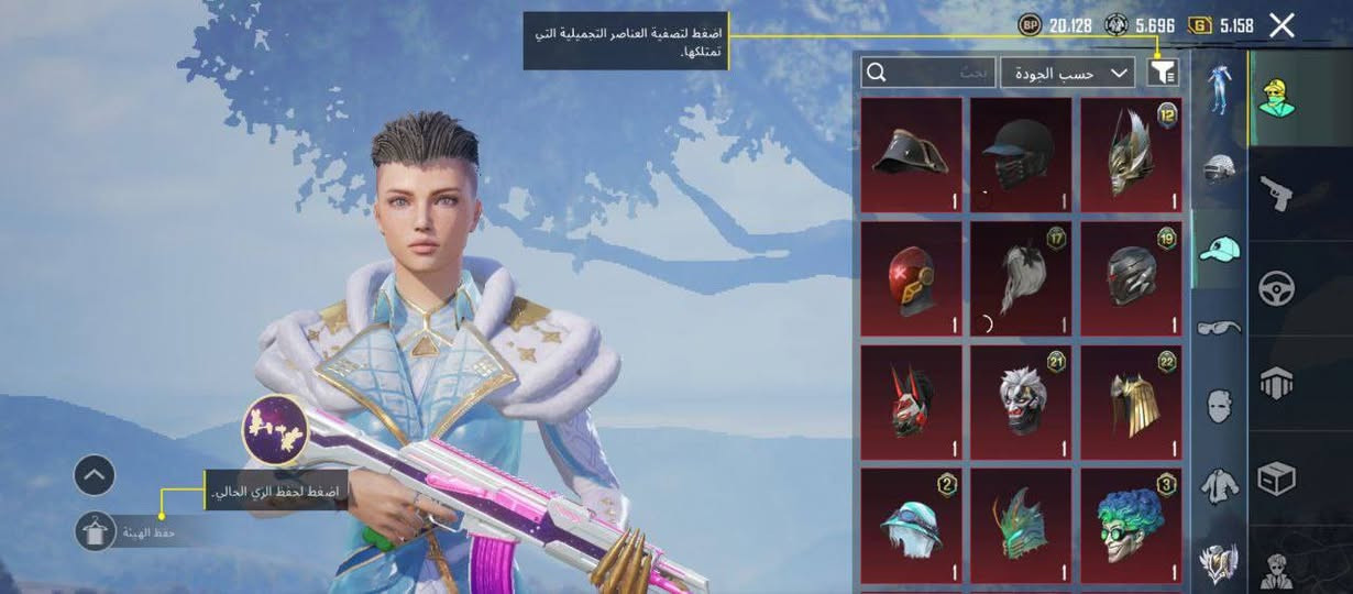 للتبديل


**إذا كنت صاحب هذا الإعلان وتريد حذفه لأي سبب، رجاءا أرسل رسالة إلى الدعم الفني**