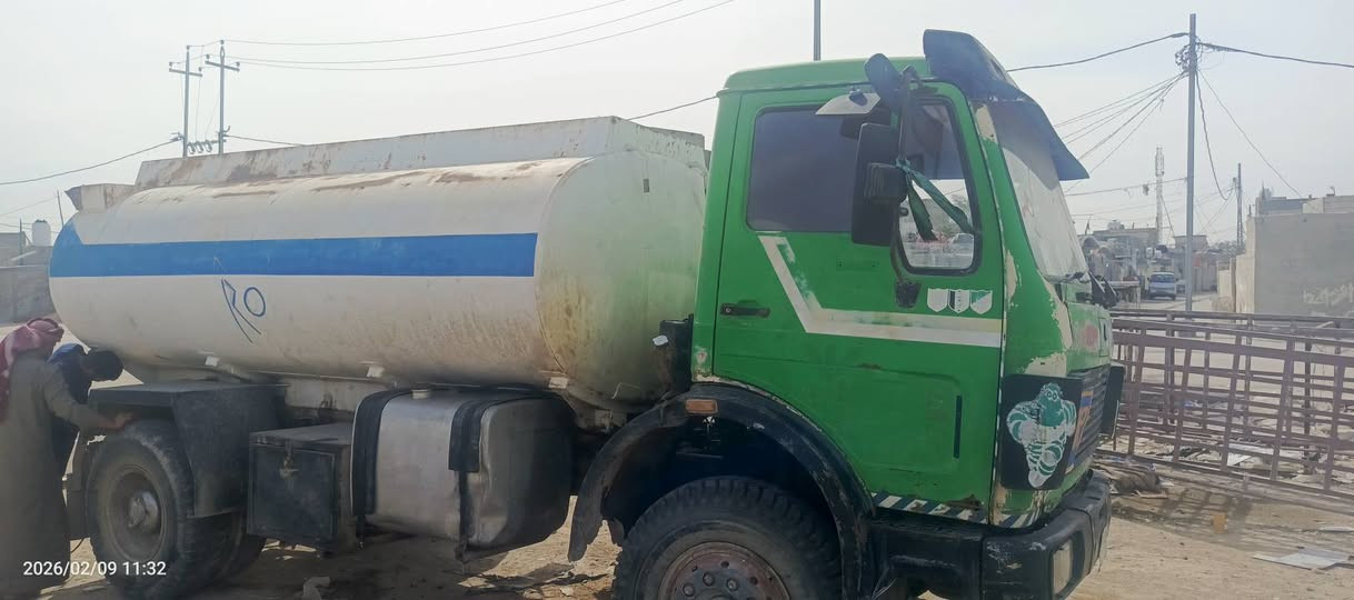 سلام علكم تنكر البيع ليه ***********
