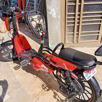 باسكل شحن • جديد • كربلاء