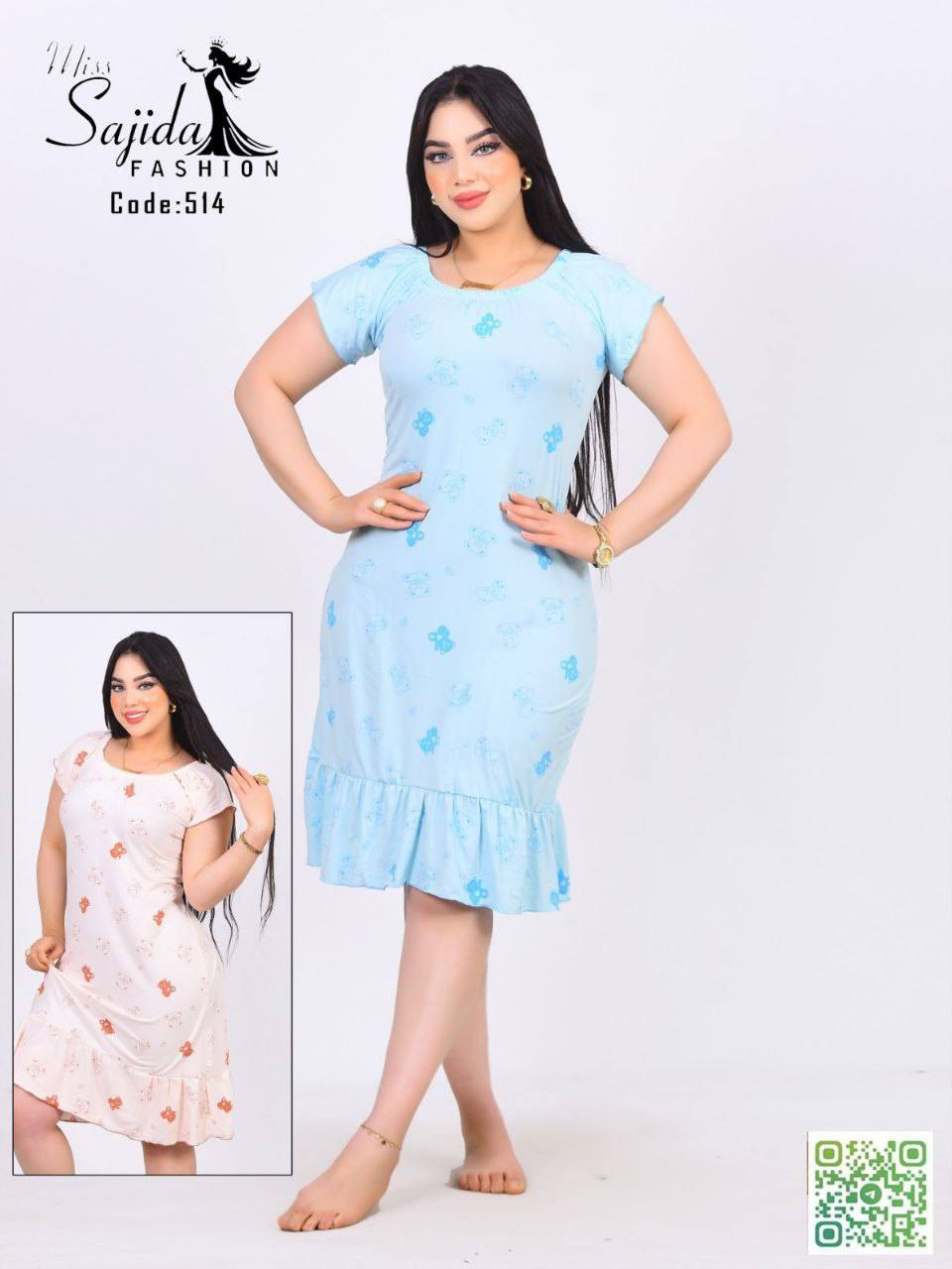 افرش محلك باعلي الخامات واقل الاسعار تليجرام المصنع
https://t.me/+S4AOsndaYEOpD6UM


**إذا كنت صاحب هذا الإعلان وتريد حذفه لأي سبب، رجاءا أرسل رسالة إلى الدعم الفني**