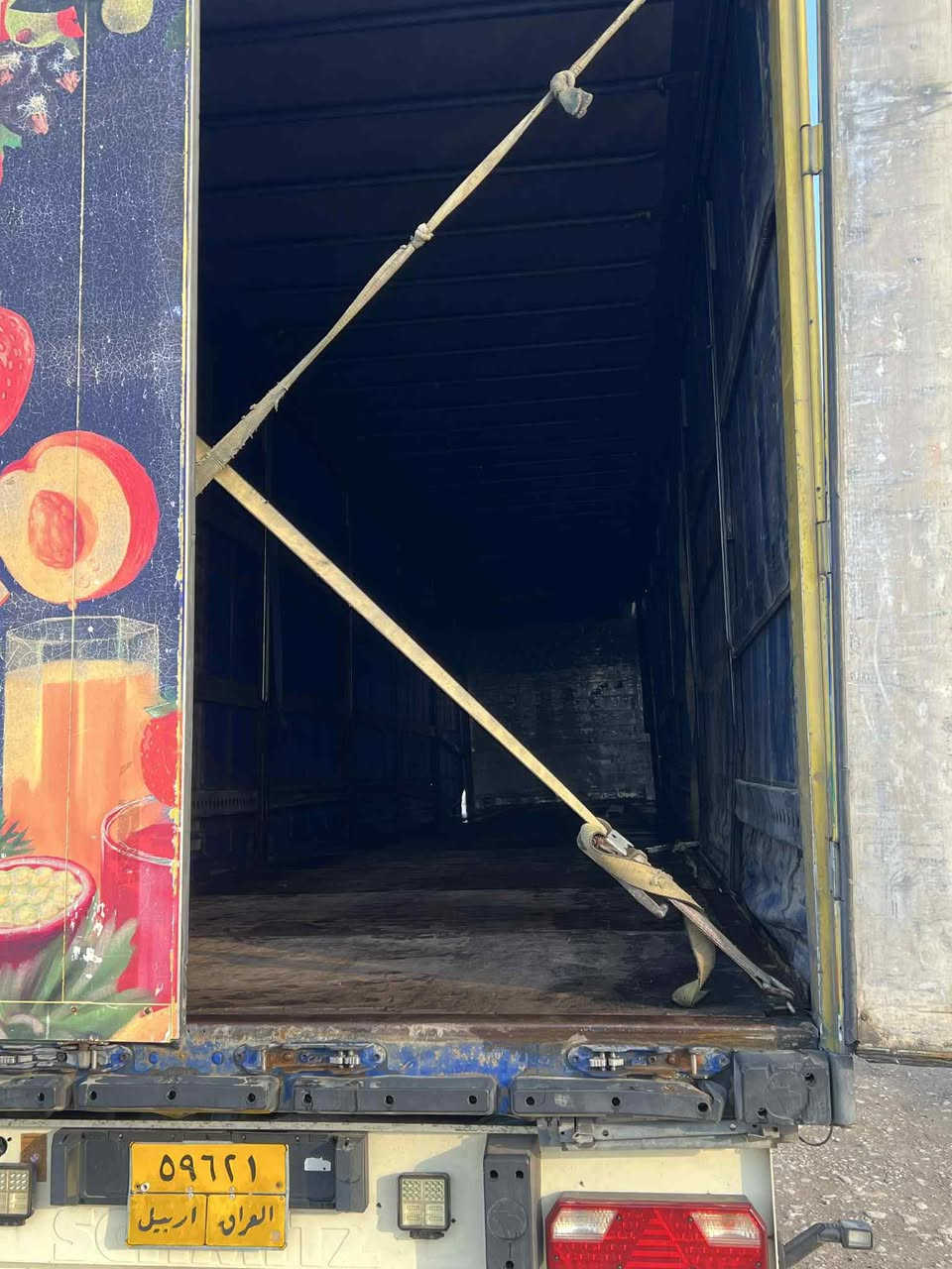 يا الله 

حاجب 2011 جامبو بدون كامر حساس 1844 محرك كير اكسن  شاصي كله شرط طخم تايه 
عربانه شمنتز شاصي حديد ارتفاع عربانه 3 امتار 
سياره بسمي  اتصل على ارقام

0770 341 8268‬
 
‭ ‭0751 818 9634‬

ملاحضه اتصل من 9 صباحا لي 10 مساء
